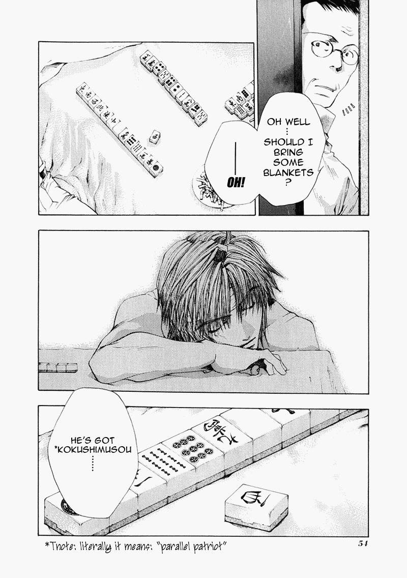 Saiyuki Chapter 51 page 22 - Chapter 51: Dawn