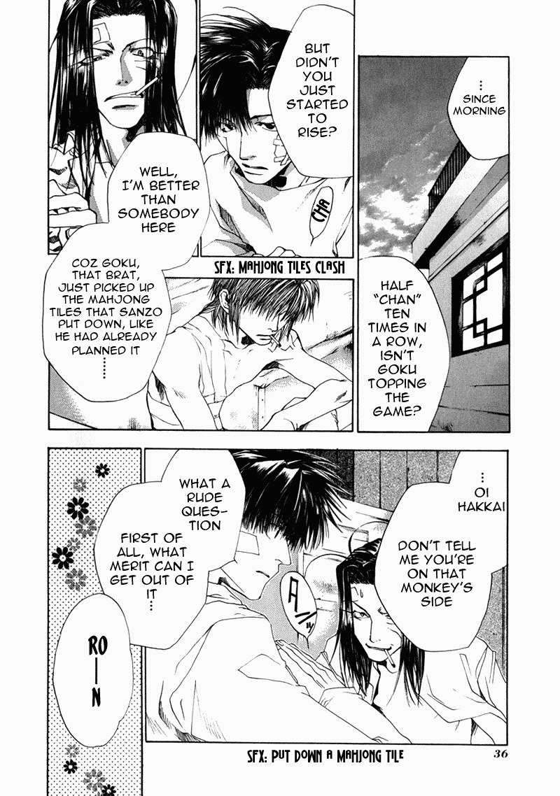 Saiyuki Chapter 51 page 5 - Chapter 51: Dawn