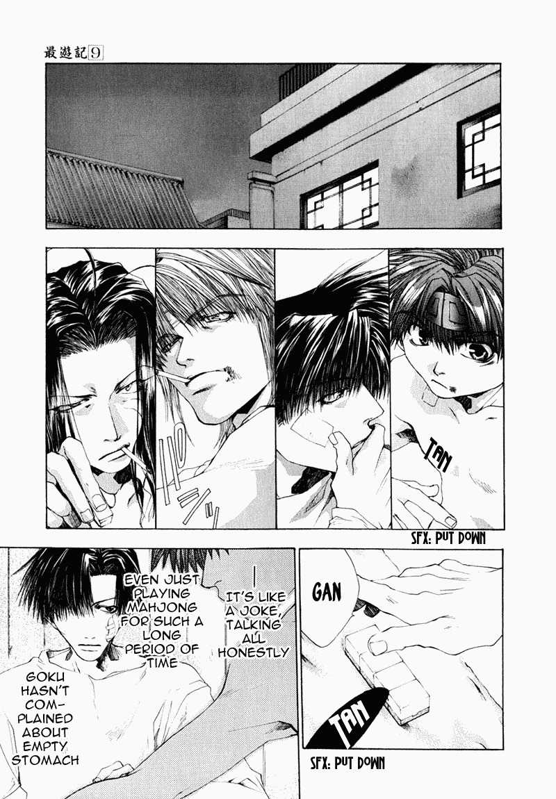 Saiyuki Chapter 51 page 8 - Chapter 51: Dawn