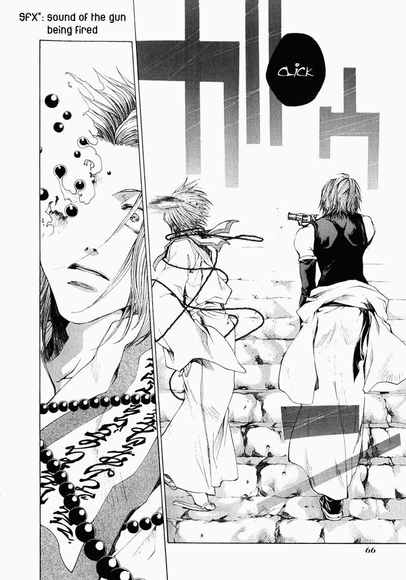 Saiyuki Chapter 52 page 12 - Chapter 52: Go Ahead