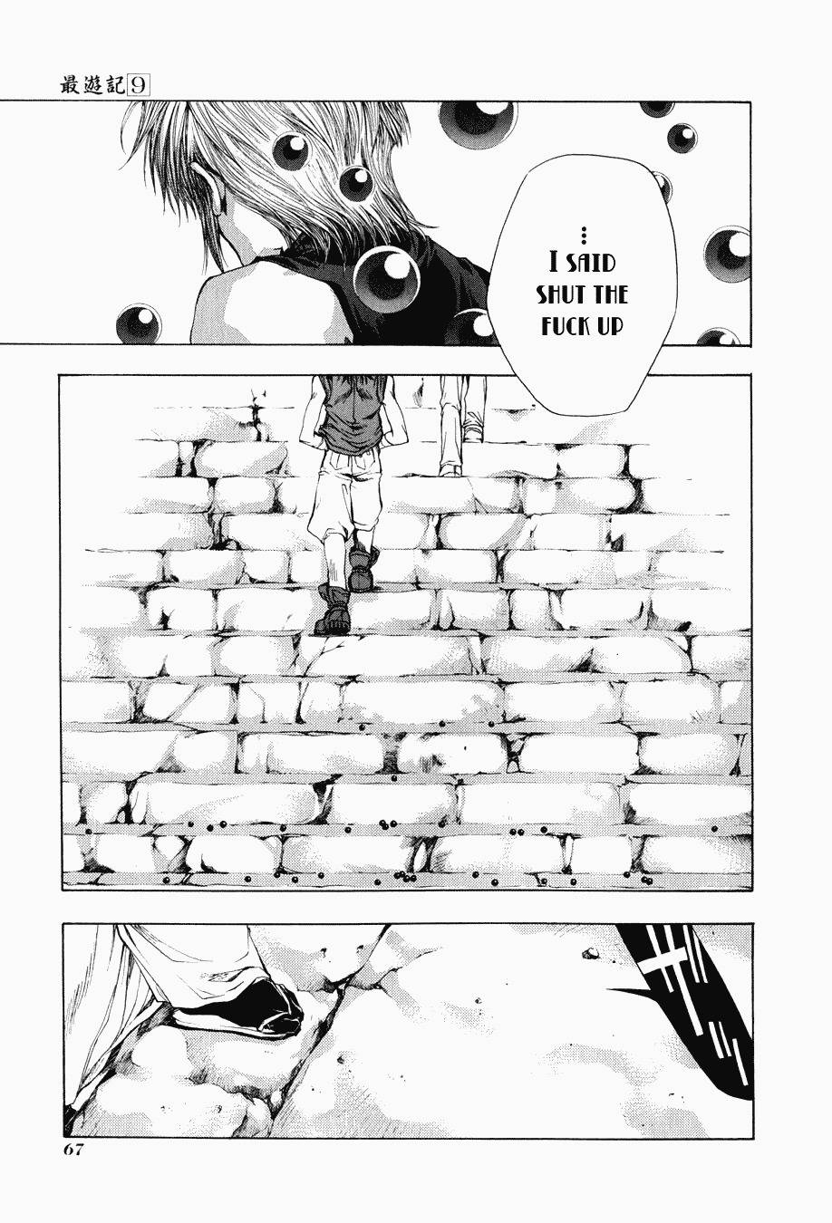 Saiyuki Chapter 52 page 13 - Chapter 52: Go Ahead