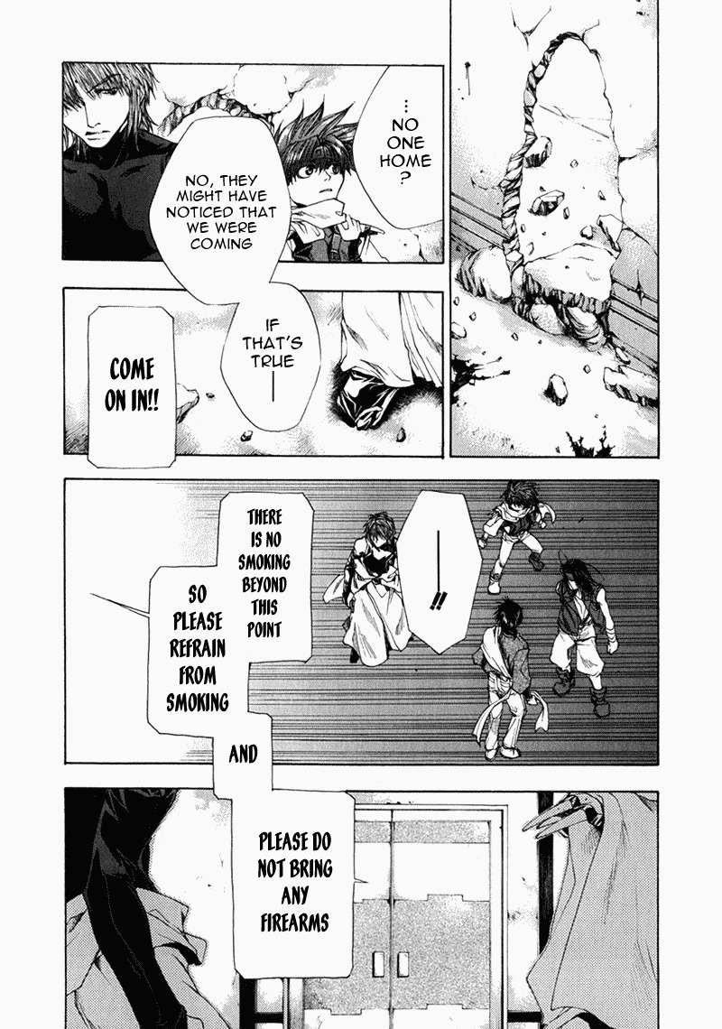 Saiyuki Chapter 52 page 17 - Chapter 52: Go Ahead