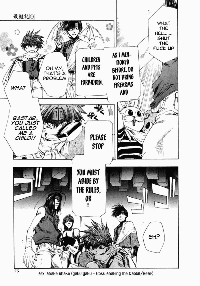 Saiyuki Chapter 52 page 20 - Chapter 52: Go Ahead