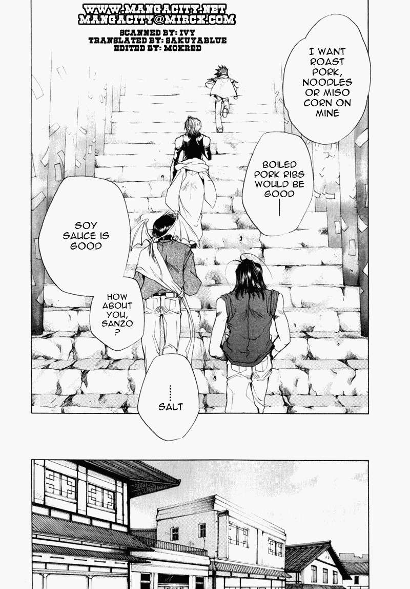 Saiyuki Chapter 52 page 3 - Chapter 52: Go Ahead
