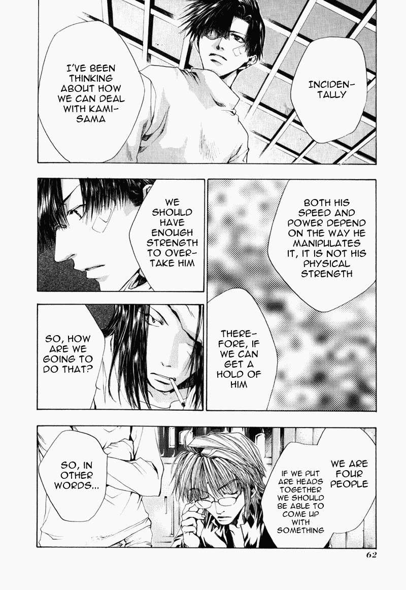 Saiyuki Chapter 52 page 8 - Chapter 52: Go Ahead
