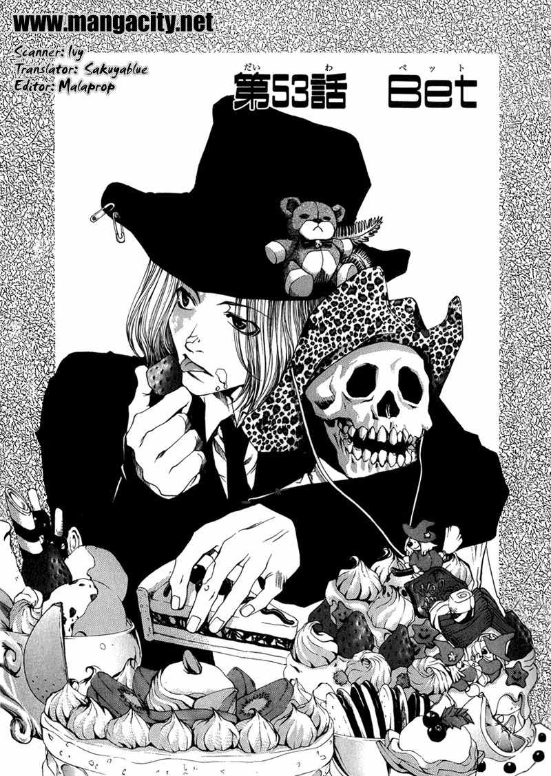 Saiyuki Chapter 53 page 1 - Chapter 53: Bet