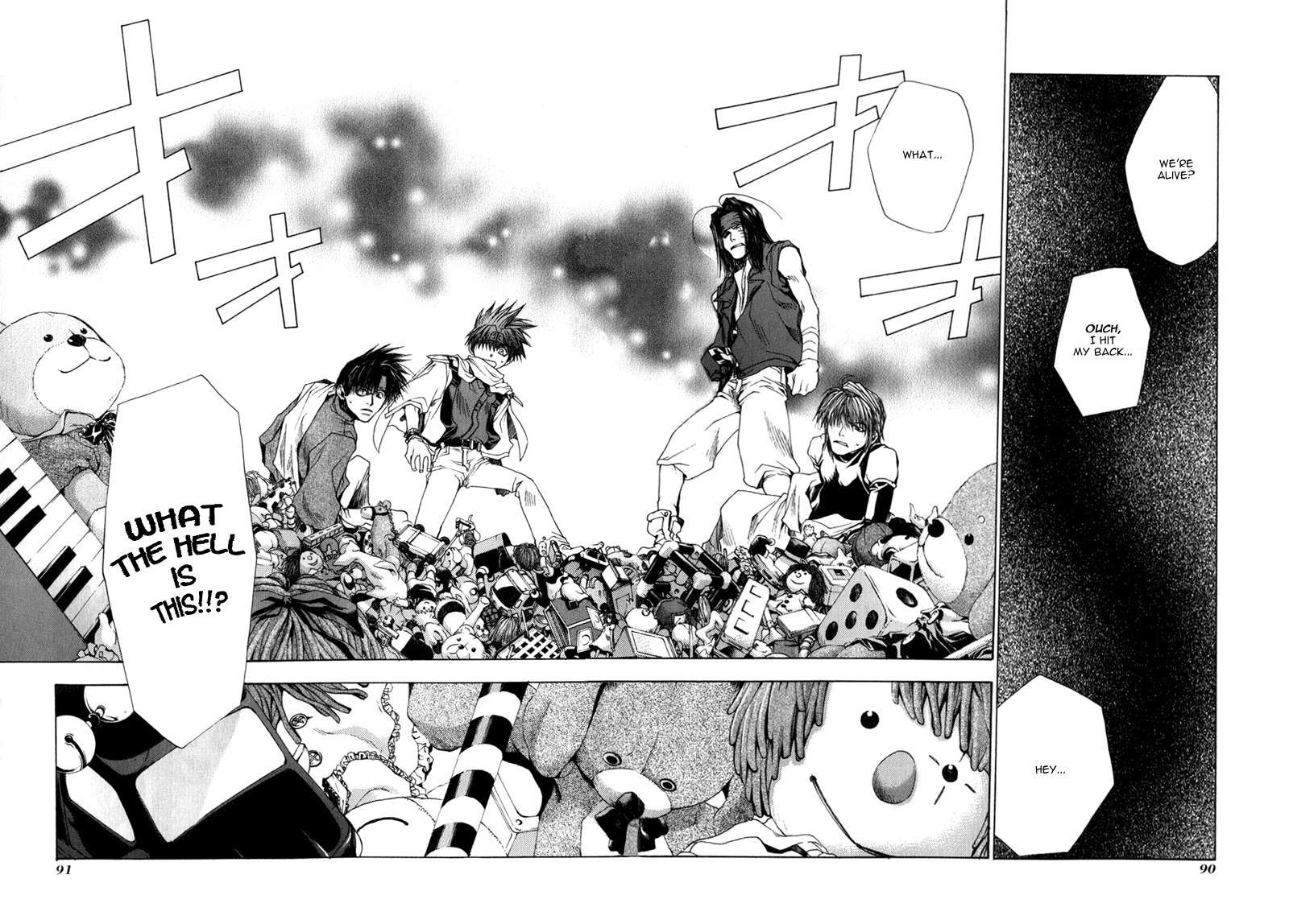 Saiyuki Chapter 53 page 10 - Chapter 53: Bet