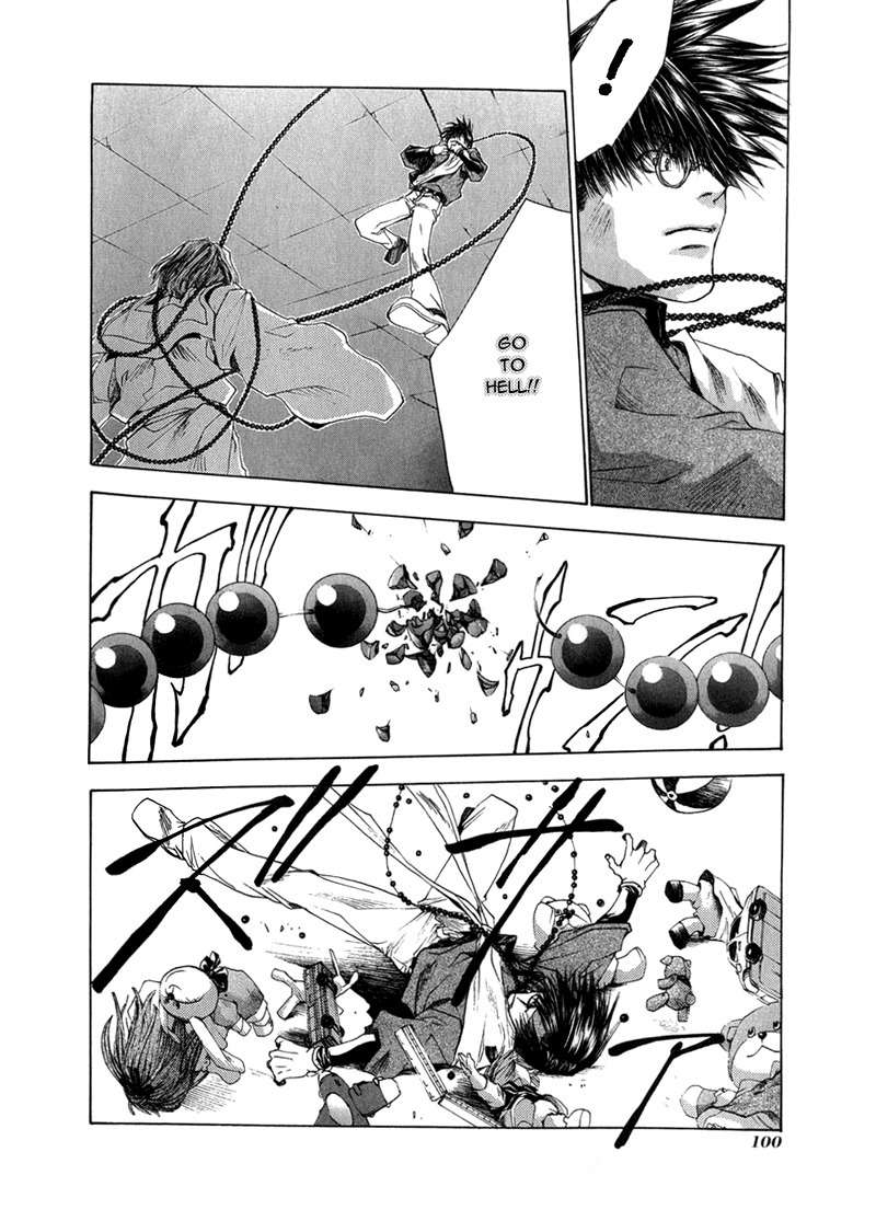Saiyuki Chapter 53 page 18 - Chapter 53: Bet
