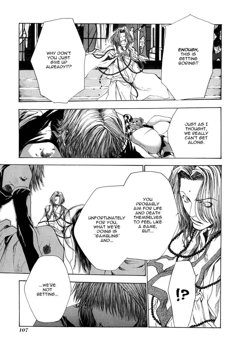 Saiyuki Chapter 53 page 25 - Chapter 53: Bet