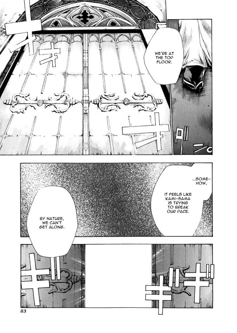 Saiyuki Chapter 53 page 3 - Chapter 53: Bet