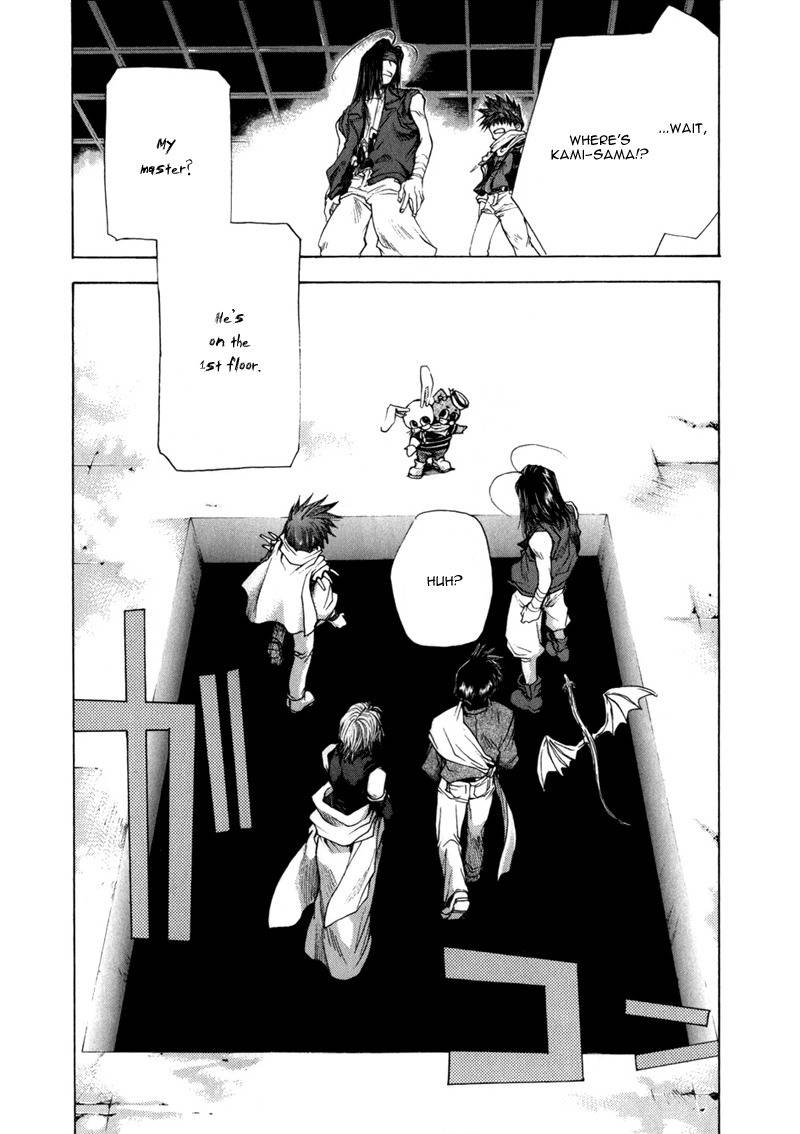 Saiyuki Chapter 53 page 5 - Chapter 53: Bet