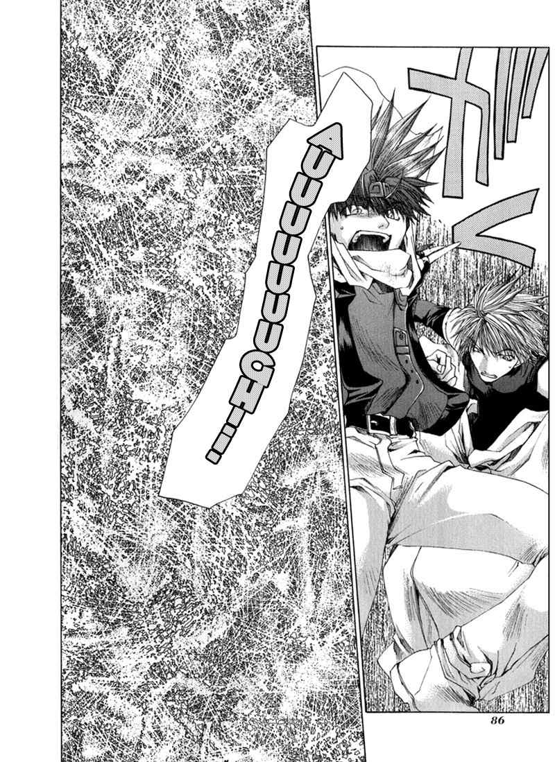 Saiyuki Chapter 53 page 6 - Chapter 53: Bet