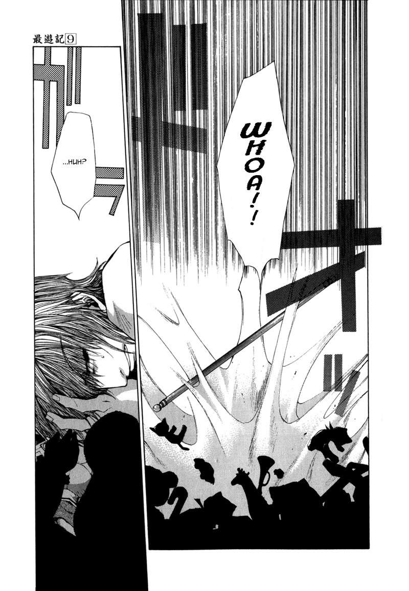 Saiyuki Chapter 53 page 9 - Chapter 53: Bet