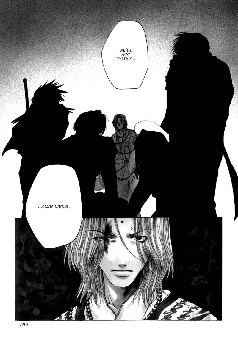 Saiyuki Chapter 54 page 1 - Chapter 54: Nothing To Give
