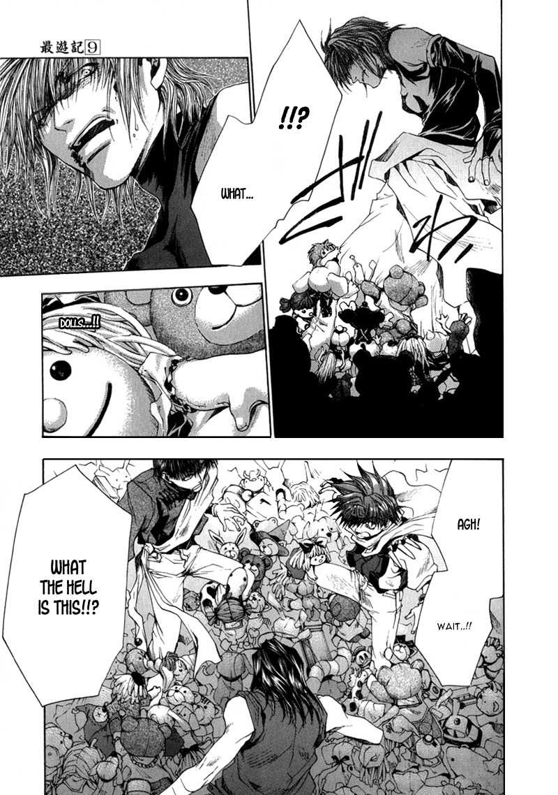Saiyuki Chapter 54 page 15 - Chapter 54: Nothing To Give