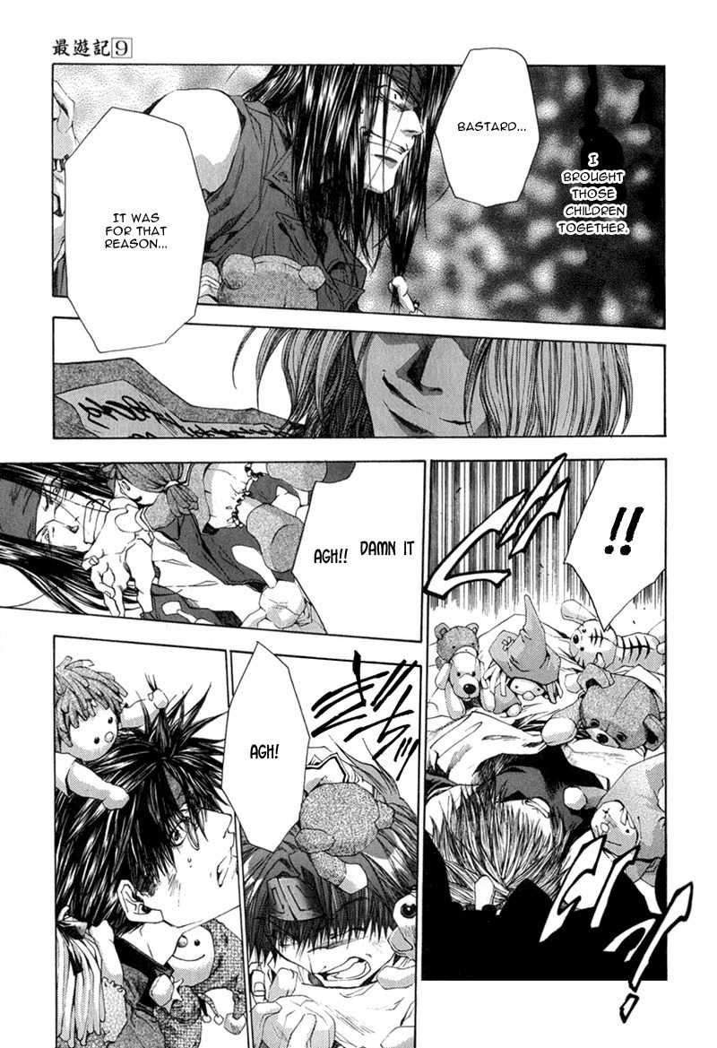 Saiyuki Chapter 54 page 17 - Chapter 54: Nothing To Give