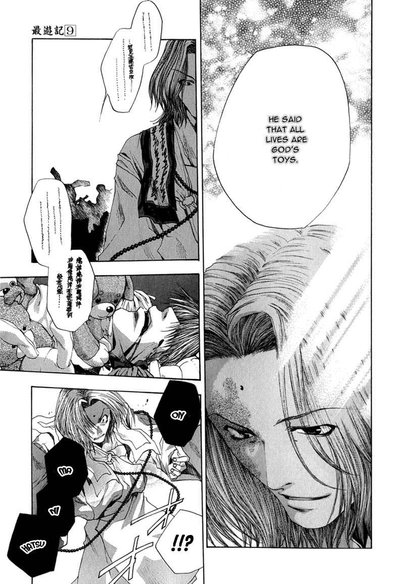Saiyuki Chapter 54 page 19 - Chapter 54: Nothing To Give