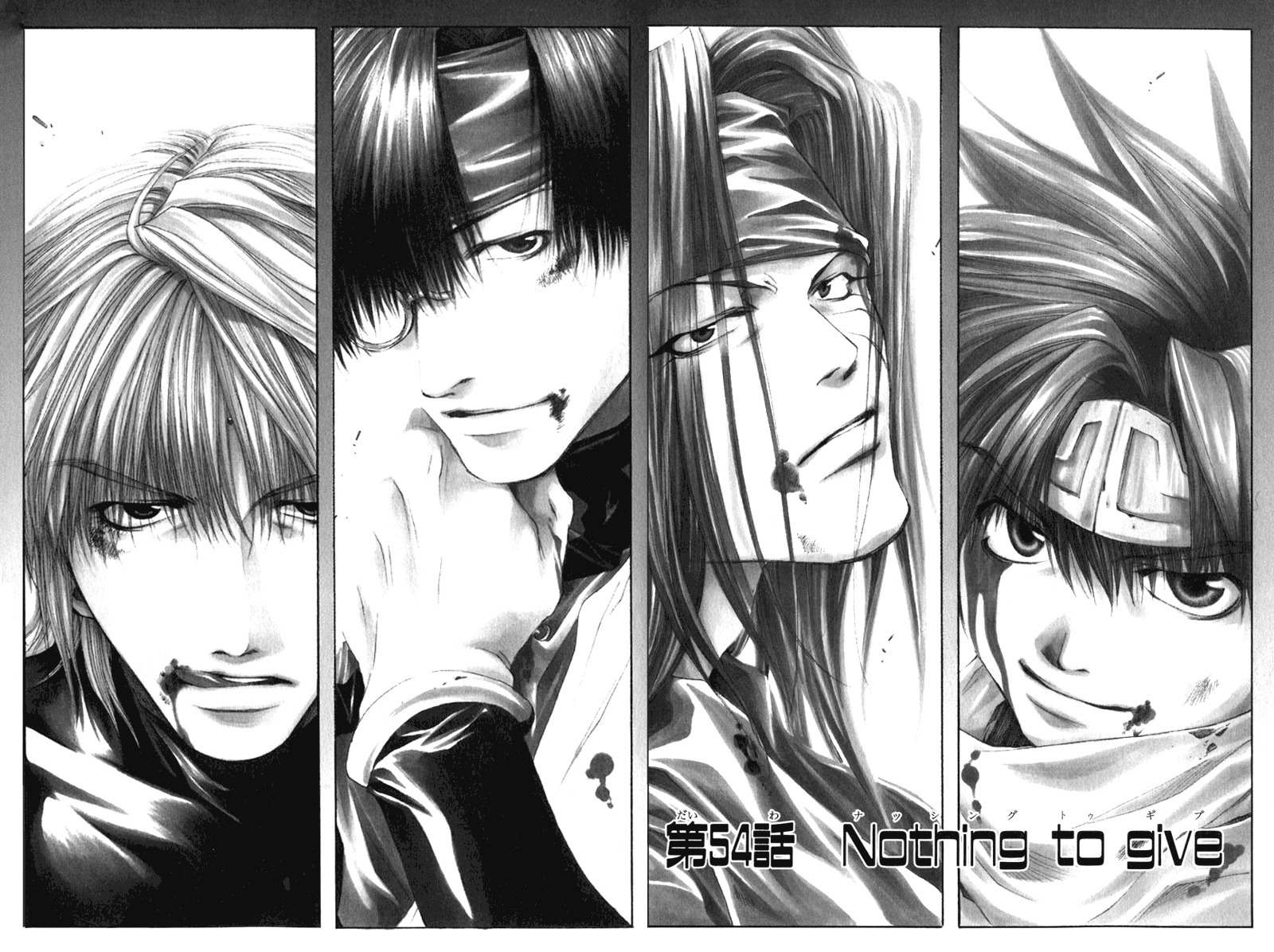 Saiyuki Chapter 54 page 2 - Chapter 54: Nothing To Give
