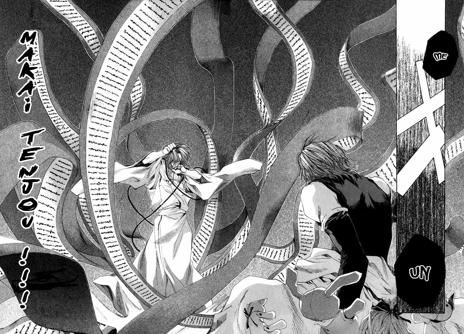 Saiyuki Chapter 54 page 20 - Chapter 54: Nothing To Give