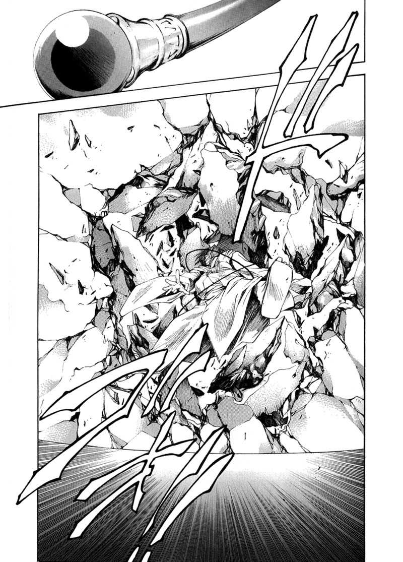 Saiyuki Chapter 54 page 28 - Chapter 54: Nothing To Give