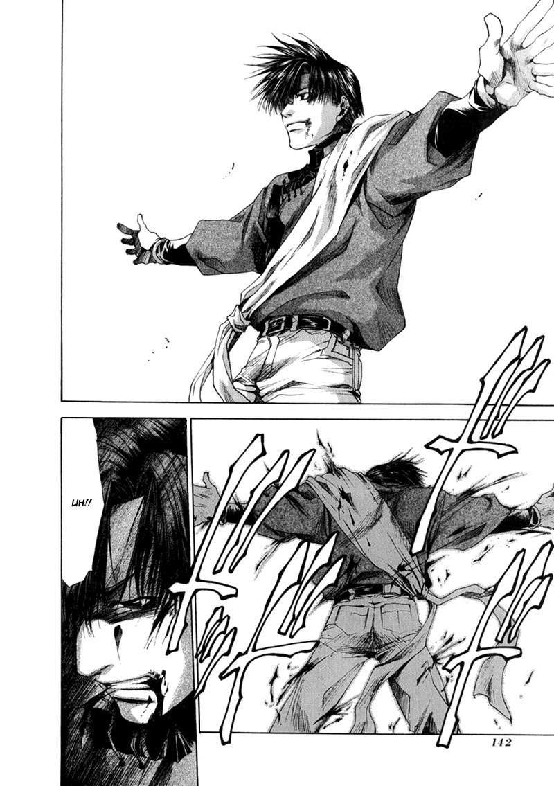 Saiyuki Chapter 54 page 31 - Chapter 54: Nothing To Give