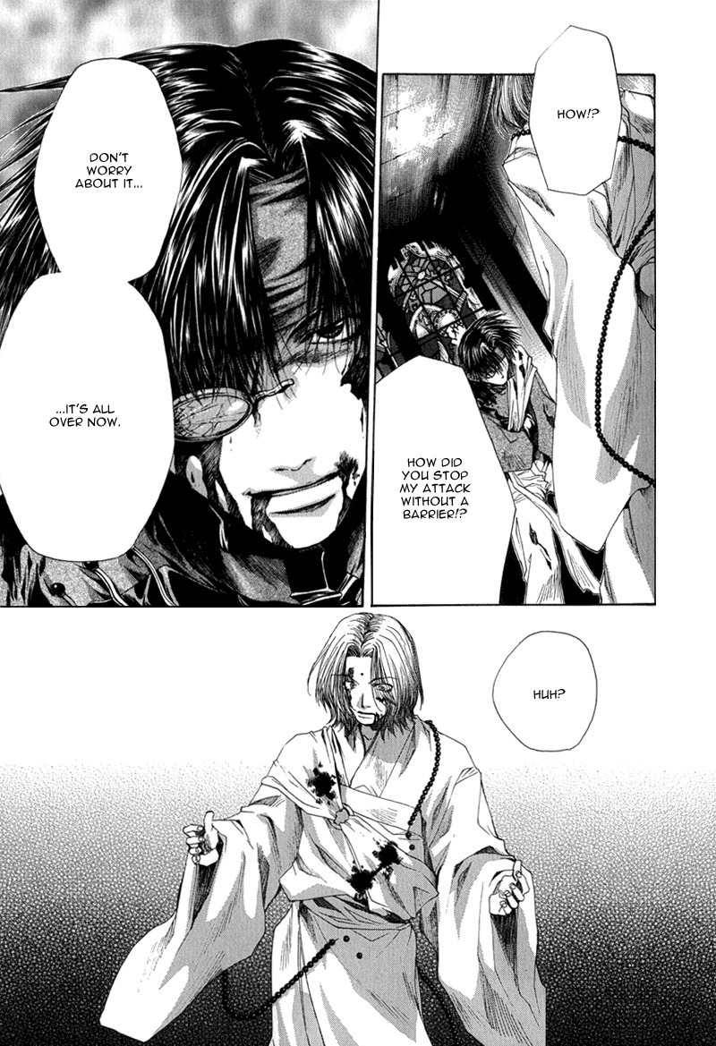 Saiyuki Chapter 54 page 32 - Chapter 54: Nothing To Give