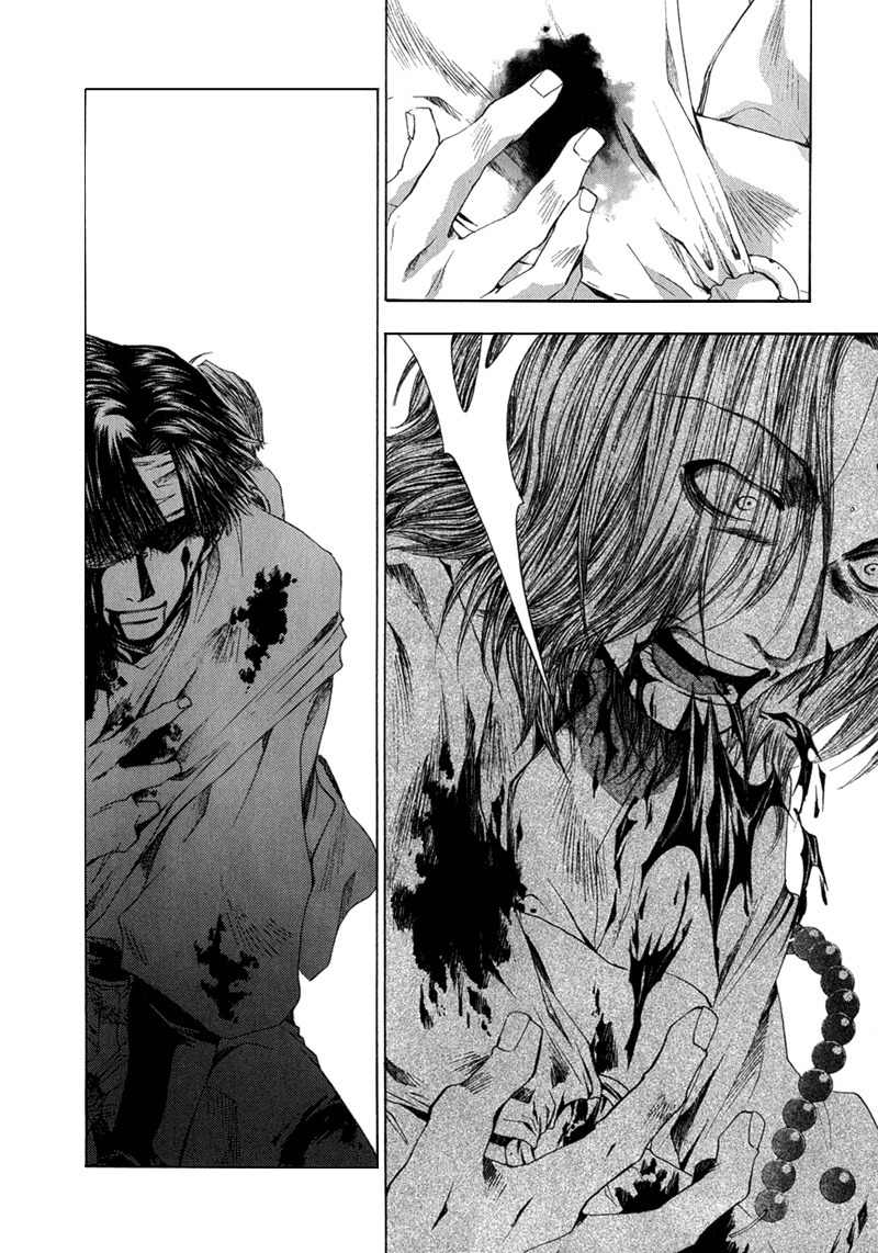 Saiyuki Chapter 54 page 33 - Chapter 54: Nothing To Give