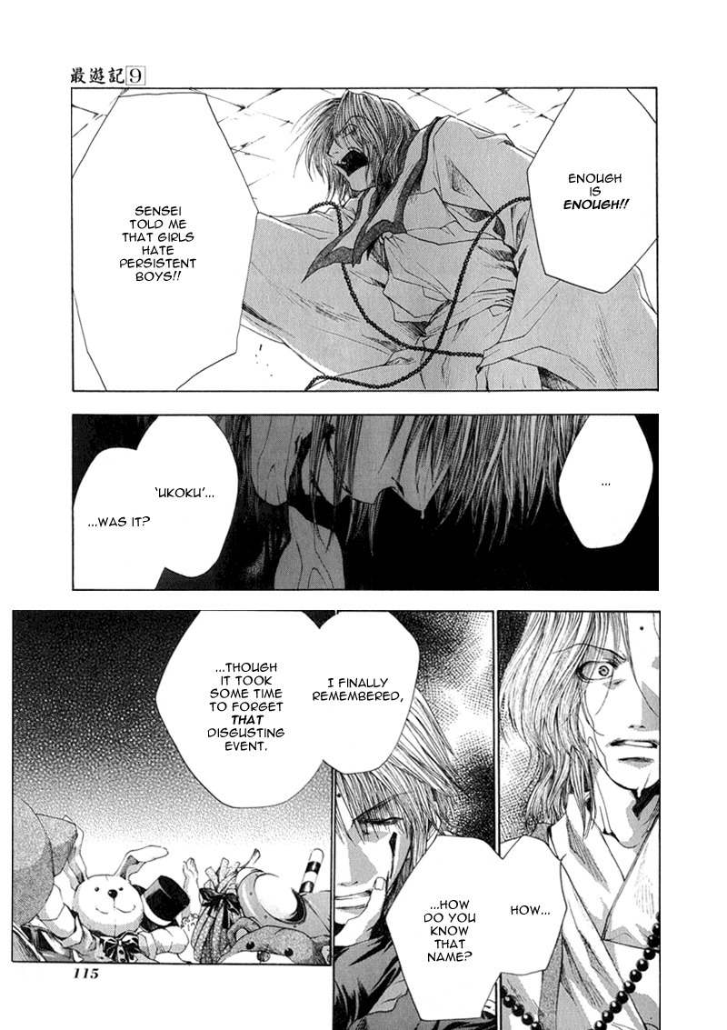 Saiyuki Chapter 54 page 6 - Chapter 54: Nothing To Give