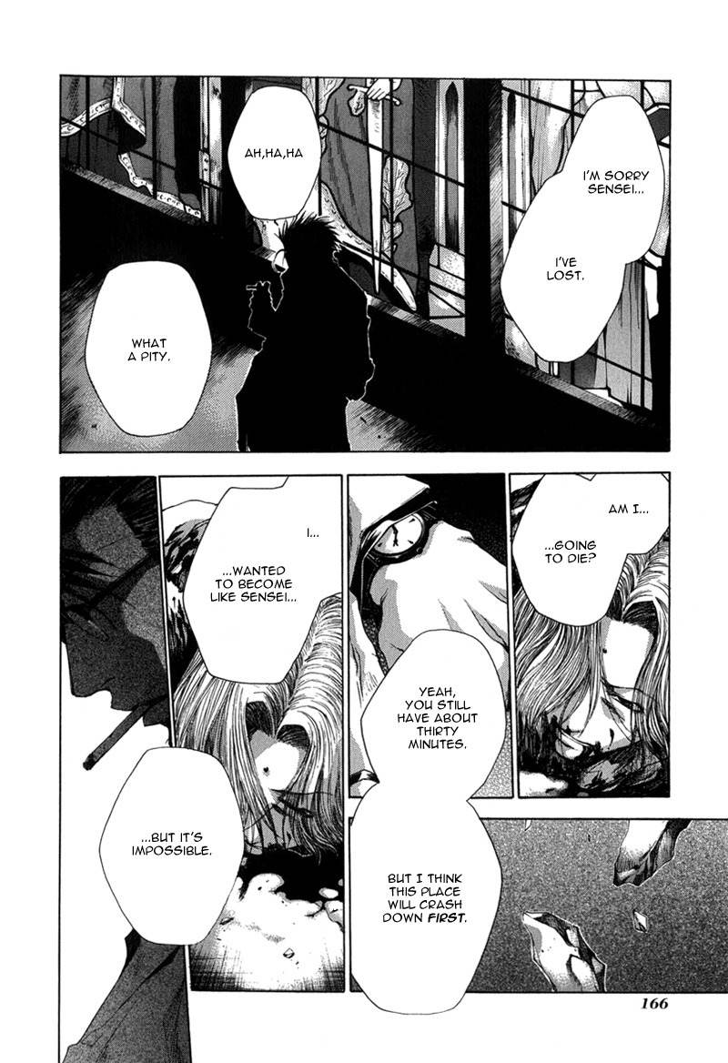 Saiyuki Chapter 55 page 12 - Chapter 55: Falling. Rising.