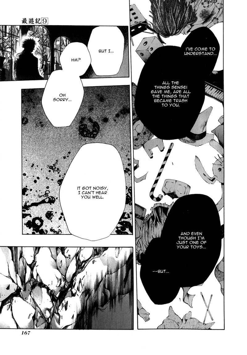 Saiyuki Chapter 55 page 13 - Chapter 55: Falling. Rising.