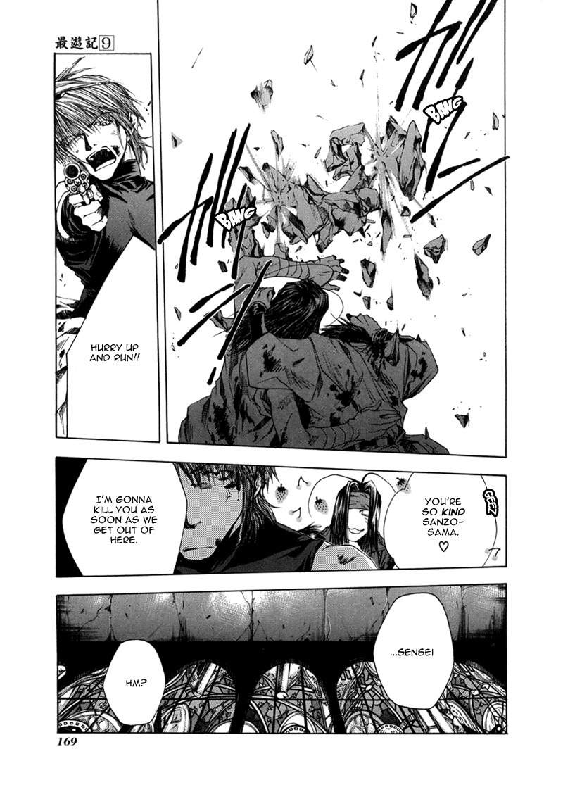 Saiyuki Chapter 55 page 15 - Chapter 55: Falling. Rising.