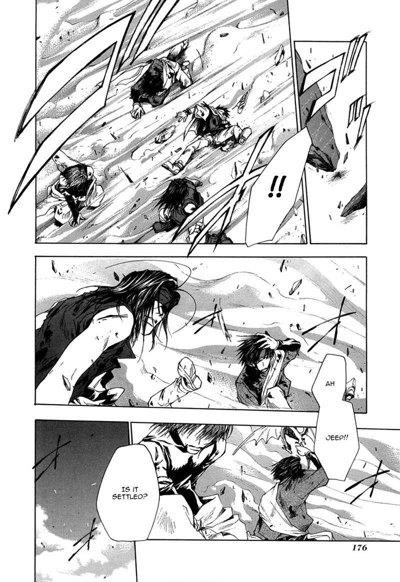 Saiyuki Chapter 55 page 21 - Chapter 55: Falling. Rising.