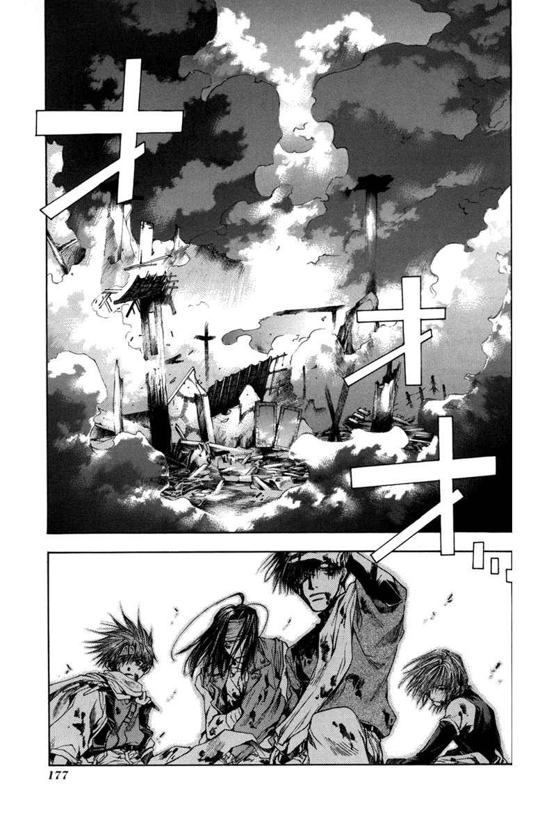 Saiyuki Chapter 55 page 22 - Chapter 55: Falling. Rising.