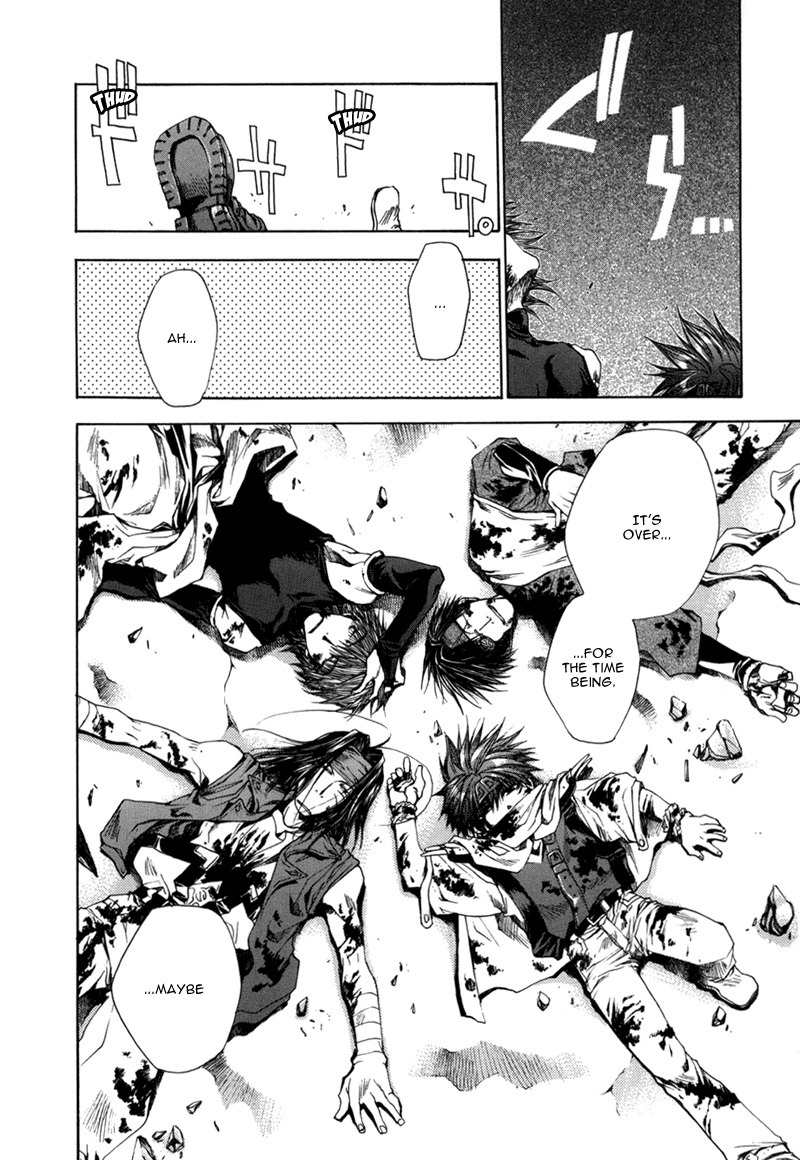 Saiyuki Chapter 55 page 23 - Chapter 55: Falling. Rising.
