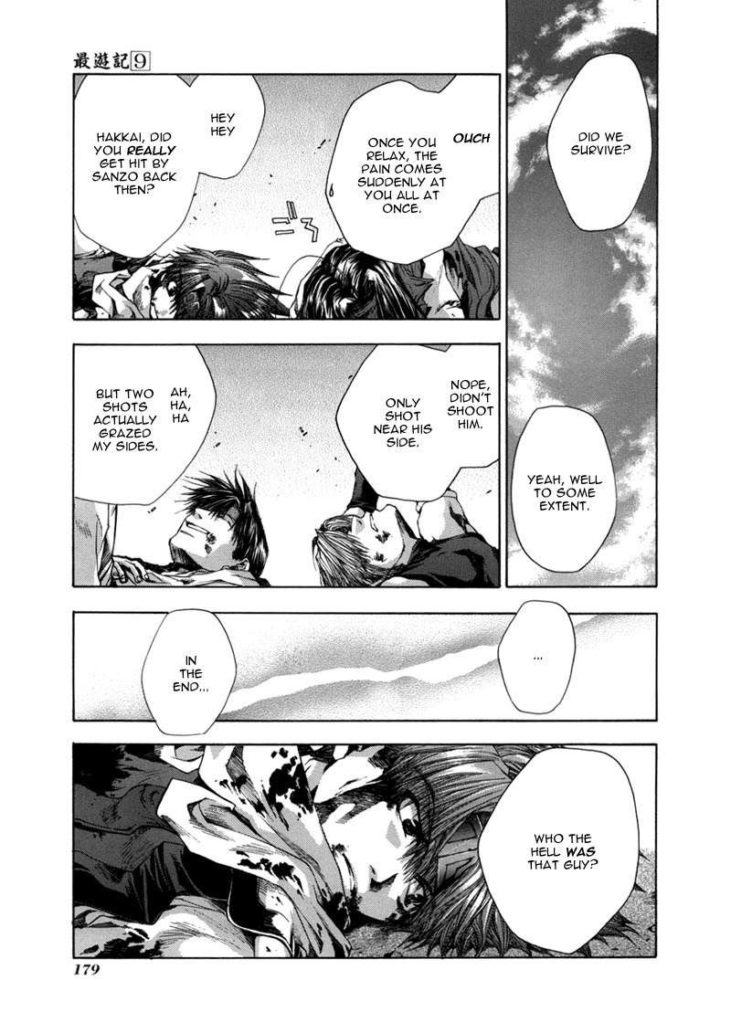 Saiyuki Chapter 55 page 24 - Chapter 55: Falling. Rising.