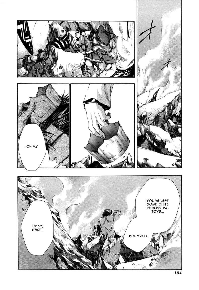 Saiyuki Chapter 55 page 28 - Chapter 55: Falling. Rising.