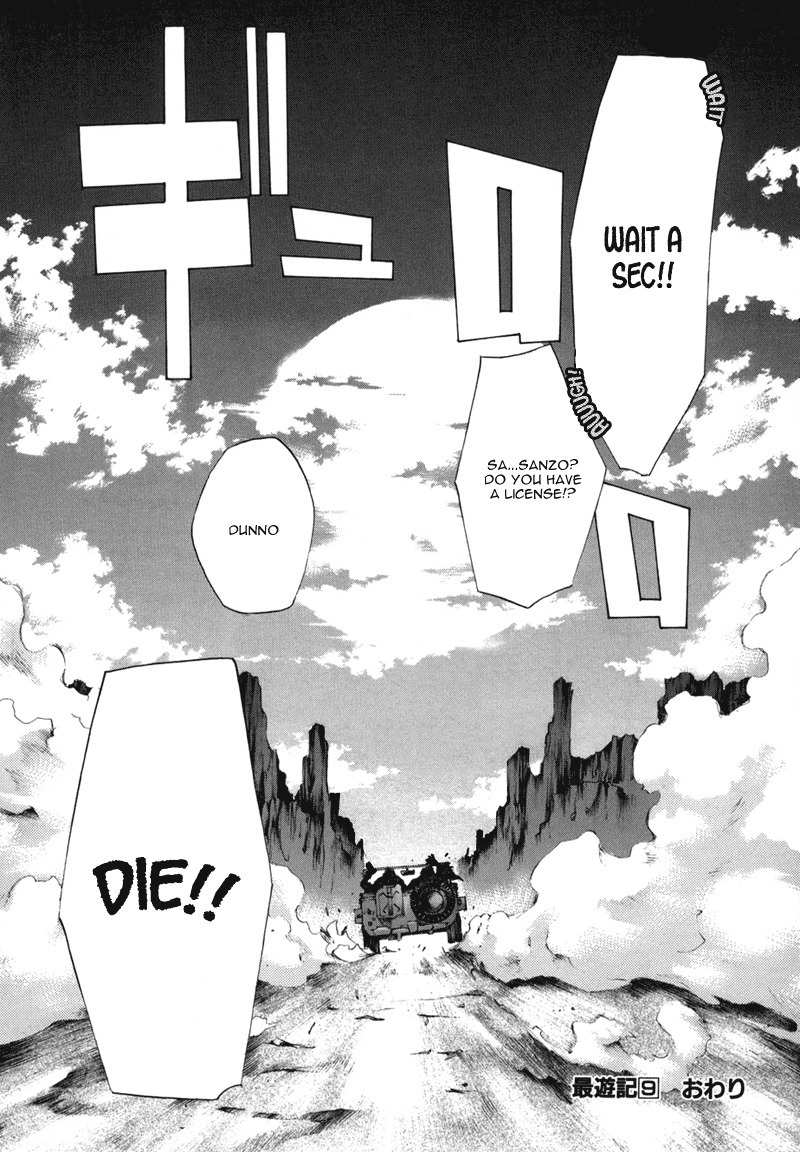 Saiyuki Chapter 55 page 32 - Chapter 55: Falling. Rising.