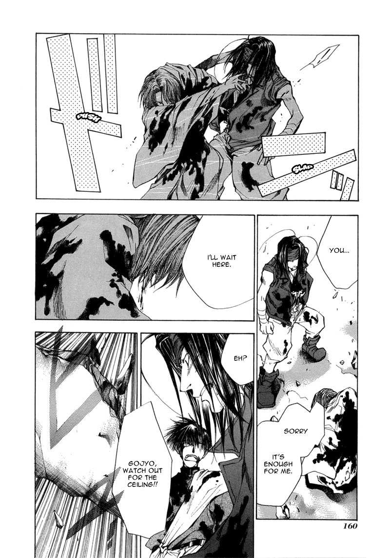 Saiyuki Chapter 55 page 6 - Chapter 55: Falling. Rising.