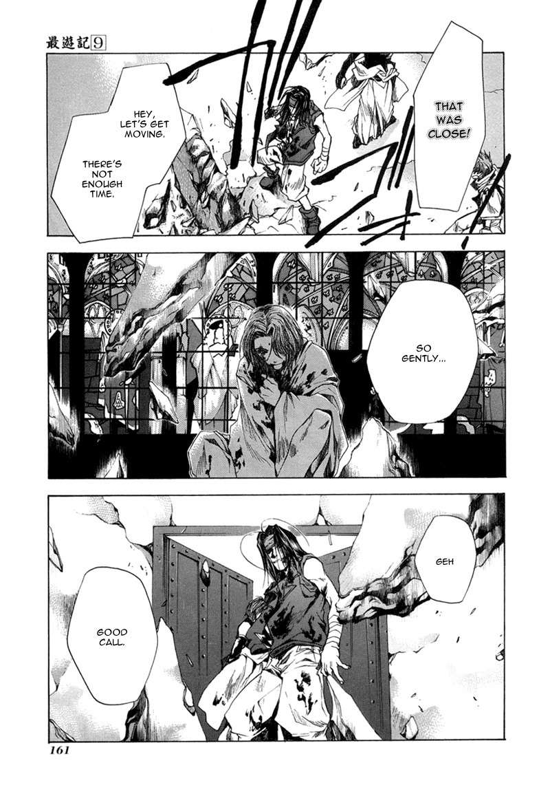 Saiyuki Chapter 55 page 7 - Chapter 55: Falling. Rising.