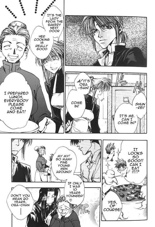 Saiyuki Chapter 6 page 12 - Chapter 6: Cleaning Beauty
