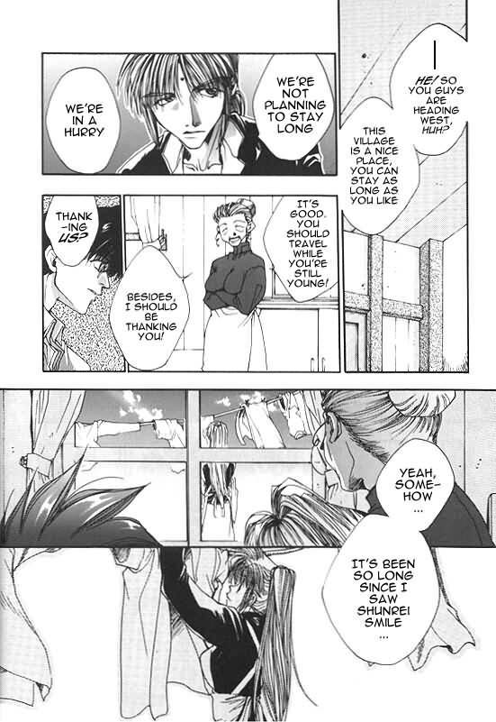 Saiyuki Chapter 6 page 13 - Chapter 6: Cleaning Beauty