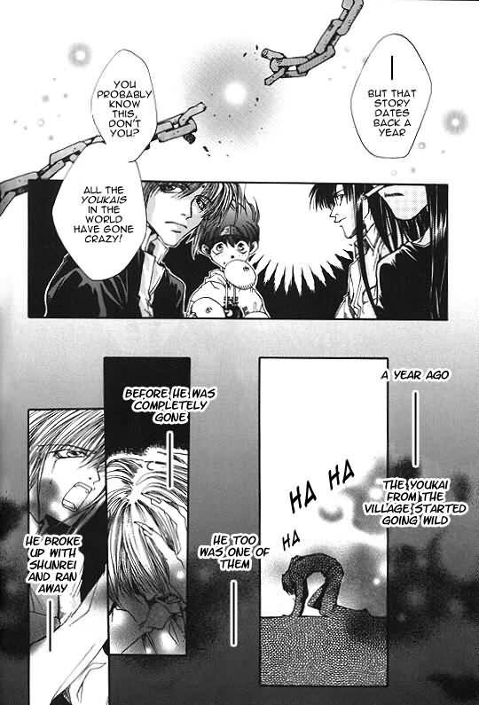 Saiyuki Chapter 6 page 15 - Chapter 6: Cleaning Beauty