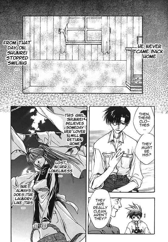 Saiyuki Chapter 6 page 16 - Chapter 6: Cleaning Beauty