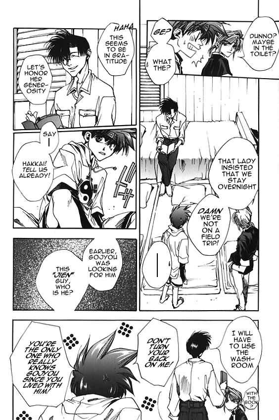 Saiyuki Chapter 6 page 19 - Chapter 6: Cleaning Beauty