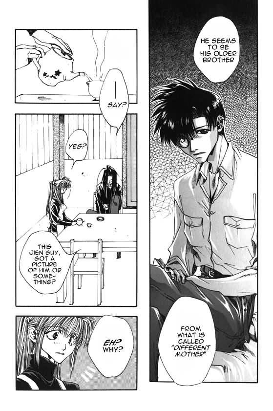 Saiyuki Chapter 6 page 21 - Chapter 6: Cleaning Beauty