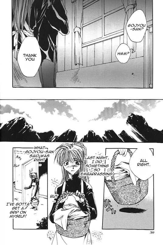 Saiyuki Chapter 6 page 28 - Chapter 6: Cleaning Beauty
