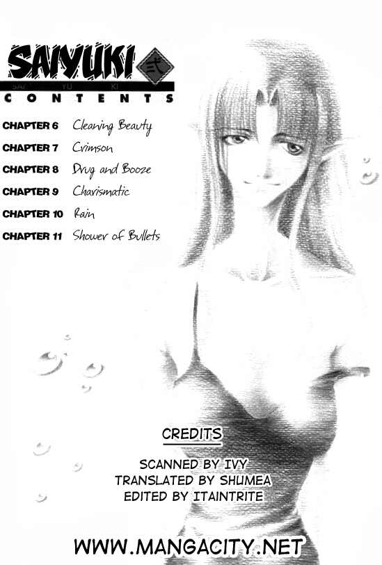 Saiyuki Chapter 6 page 3 - Chapter 6: Cleaning Beauty