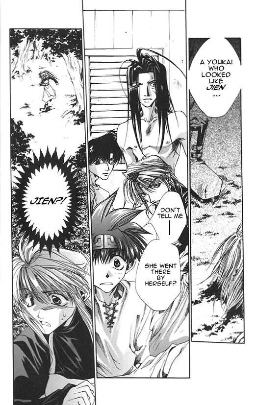 Saiyuki Chapter 6 page 32 - Chapter 6: Cleaning Beauty