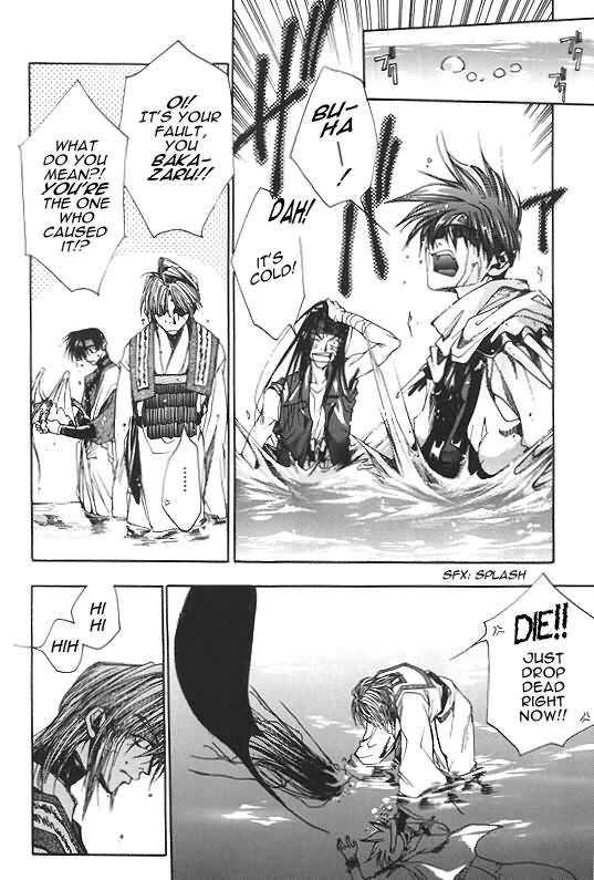 Saiyuki Chapter 6 page 9 - Chapter 6: Cleaning Beauty