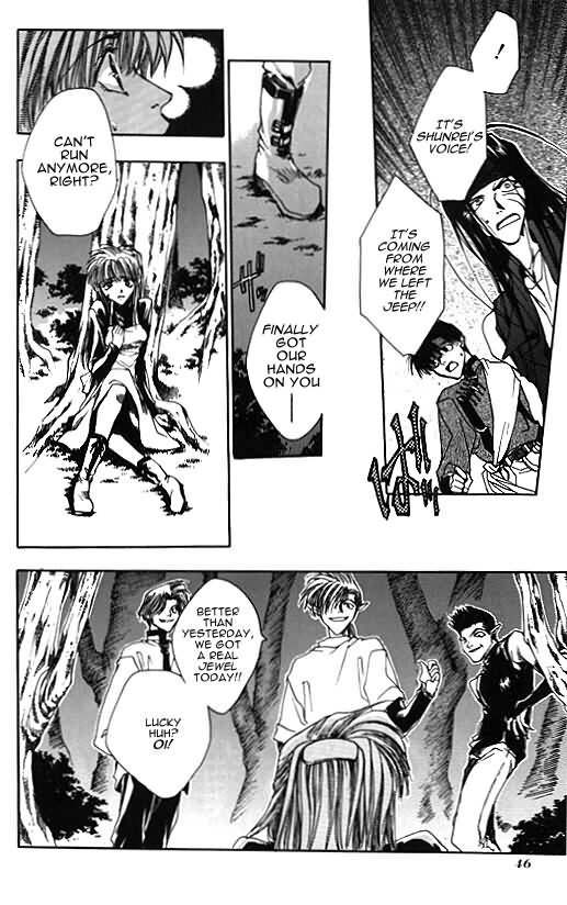 Saiyuki Chapter 7 page 11 - Chapter 7: Crimson